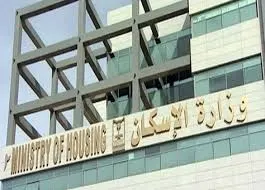 بانوراما الصحافة المحلية الجمعة 24 ربيع الأول 1438هـ