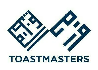 الجمعة .. المسابقة السنوية لنادي واحة القطيف