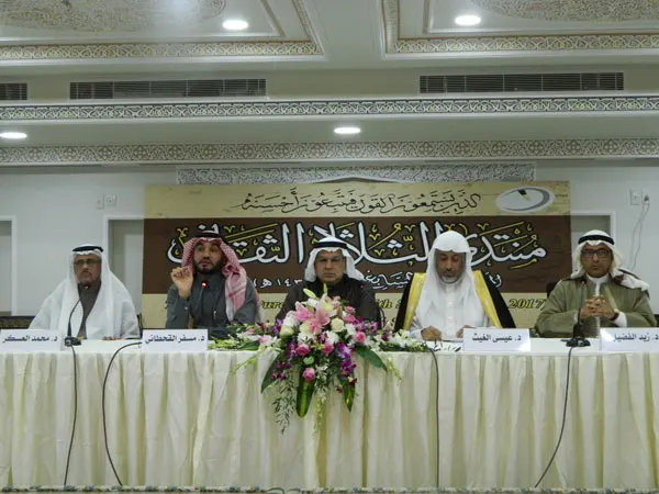 القطيف..شخصيات وطنية تضع ضرورات التعايش المجتمعي على طاولة الحوار