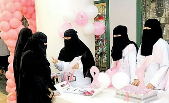 وردية القطيف تنطلق الخميس بالقطيف سيتي مول