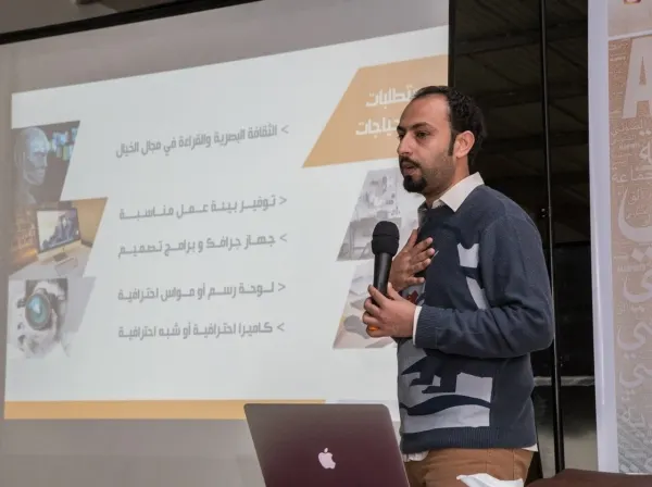 الفوتوغرافي بوحليقة: التلاعب بالصور يحتاج لفرشاة الخيال !