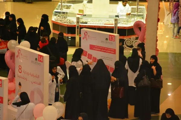 حملة وردية 8 تجذب 550 زائر في يومها الثاني