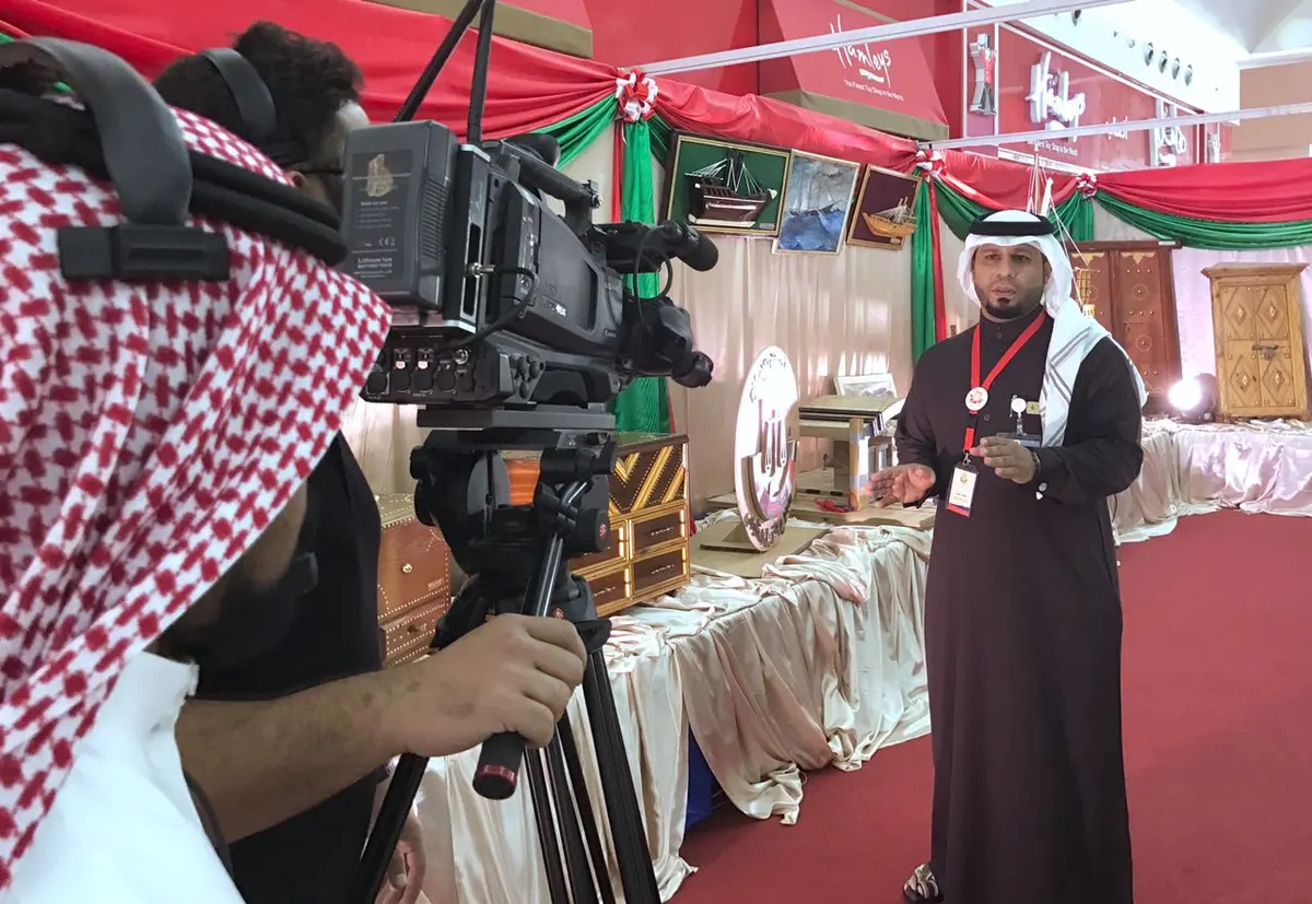 منتجات نزلاء سجن القطيف تتوج بالمركز الأول