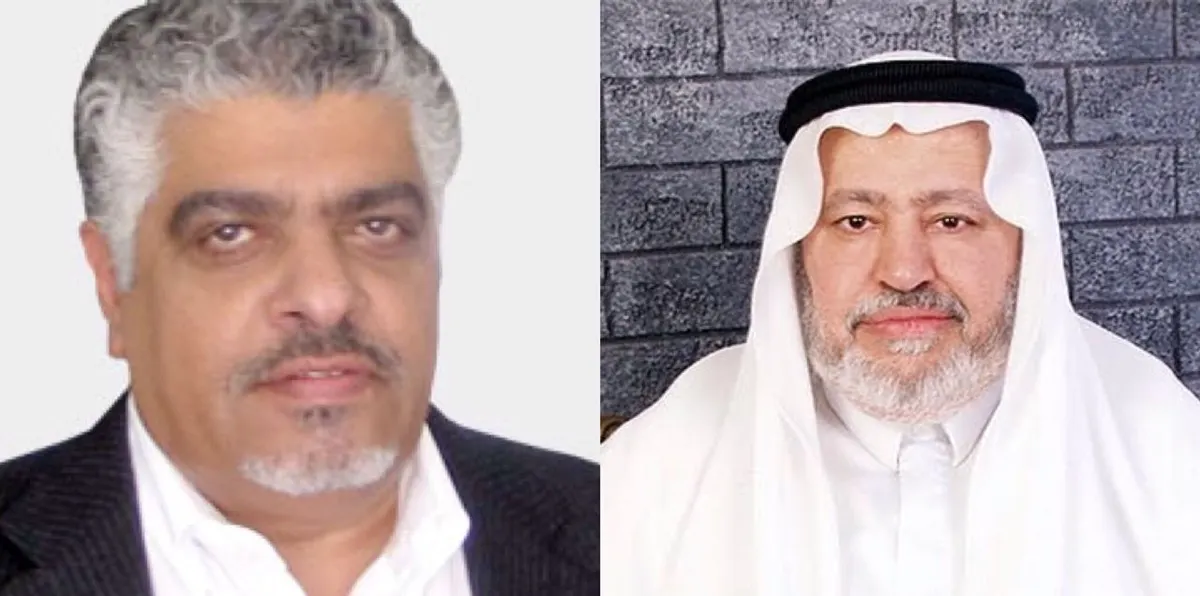 "المواطنة" في منتدى حوار الحضارات