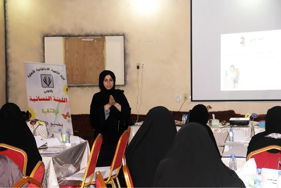 الشافعي تدير المتطوعات في تنمية التوبي