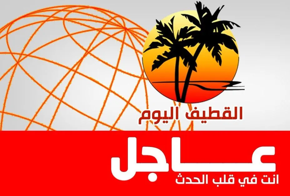 شرطة الشرقية: مقتل مواطن أمام منزل أقاربه في العوامية