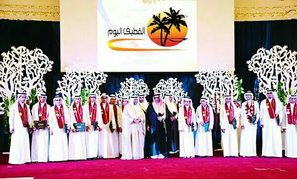 بالأسماء تعليم القطيف يستعد لتكريم 240 متفوقا في حفل ”رؤية وطن”