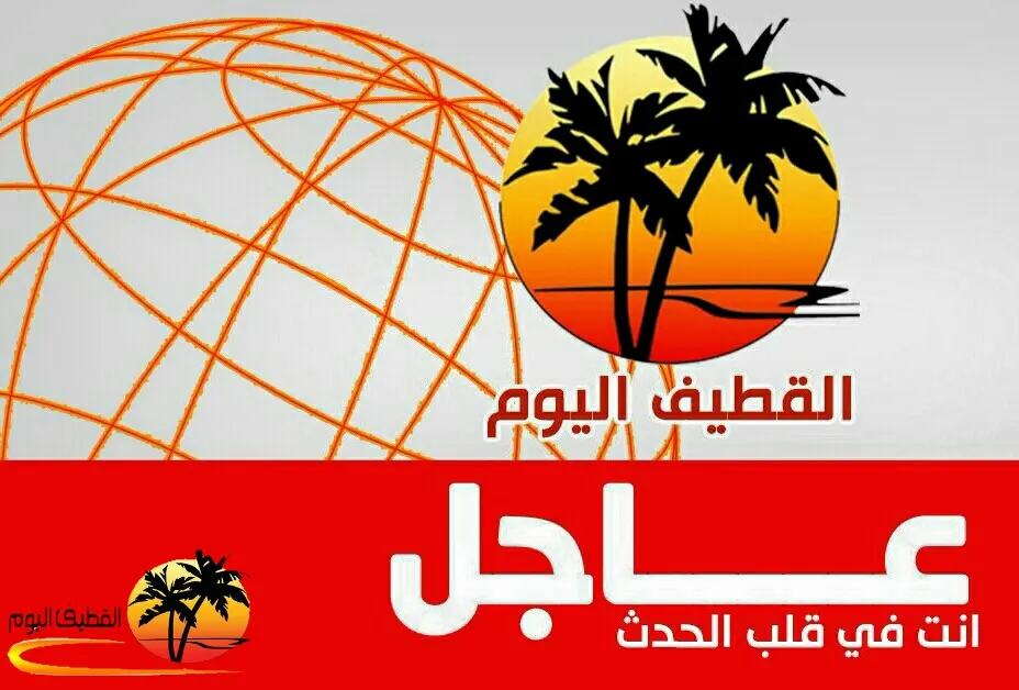 مقتل مواطن على يد شقيقه بطلق ناري في القطيف