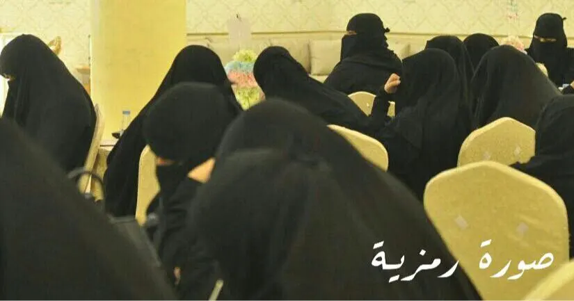 25 سيدة يتعرفن على مشاكل النطق واللغة عند الأطفال