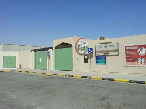 “تعليم القطيف” ينهي استعداده لاستقبال 21 الف طالبة لإختبارات الفصل الدراسي الأول