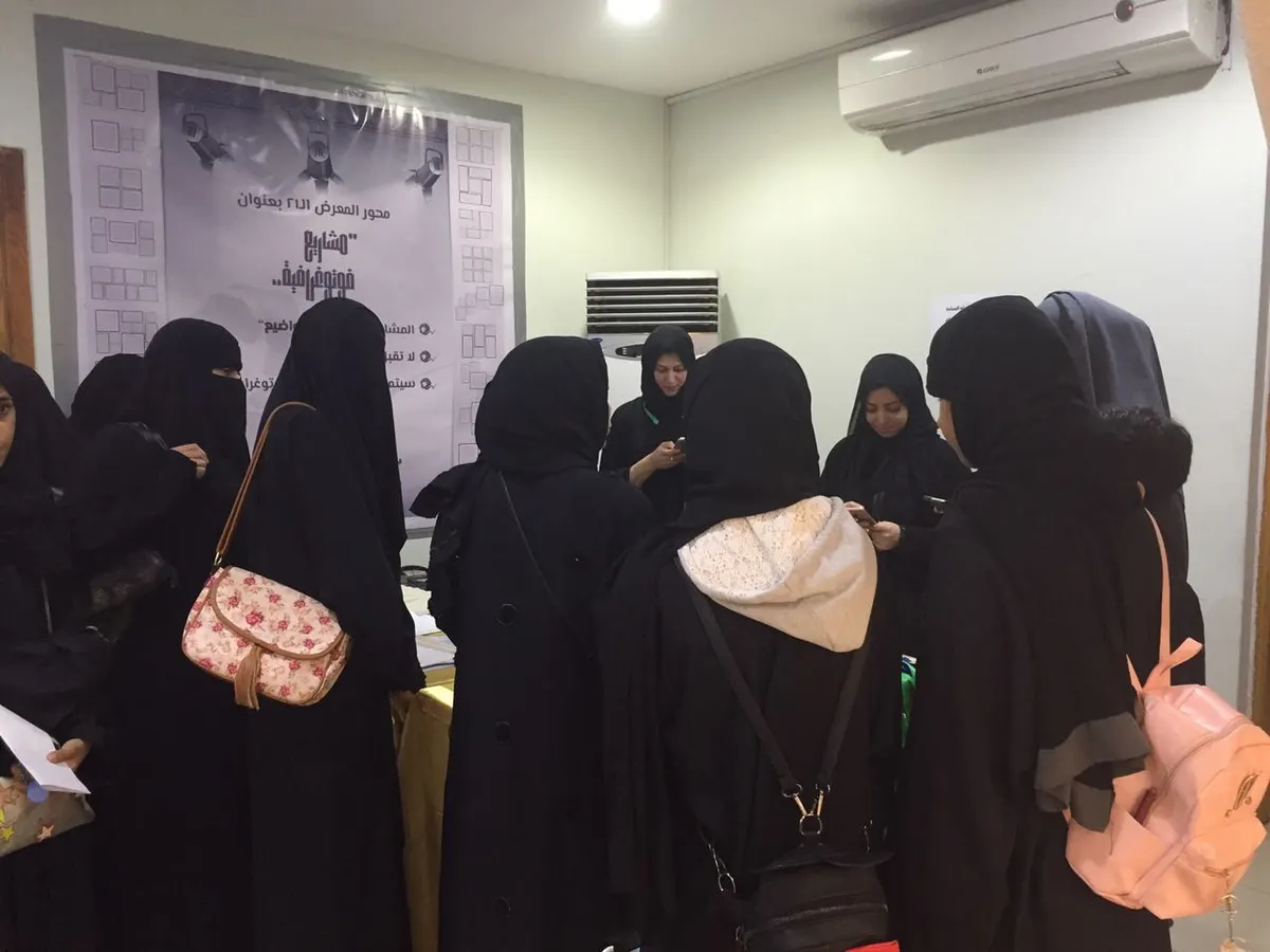3700 زائر لضوئي القطيف.. والخميس أهلاً بالنقد رغبةً في الارتقاء