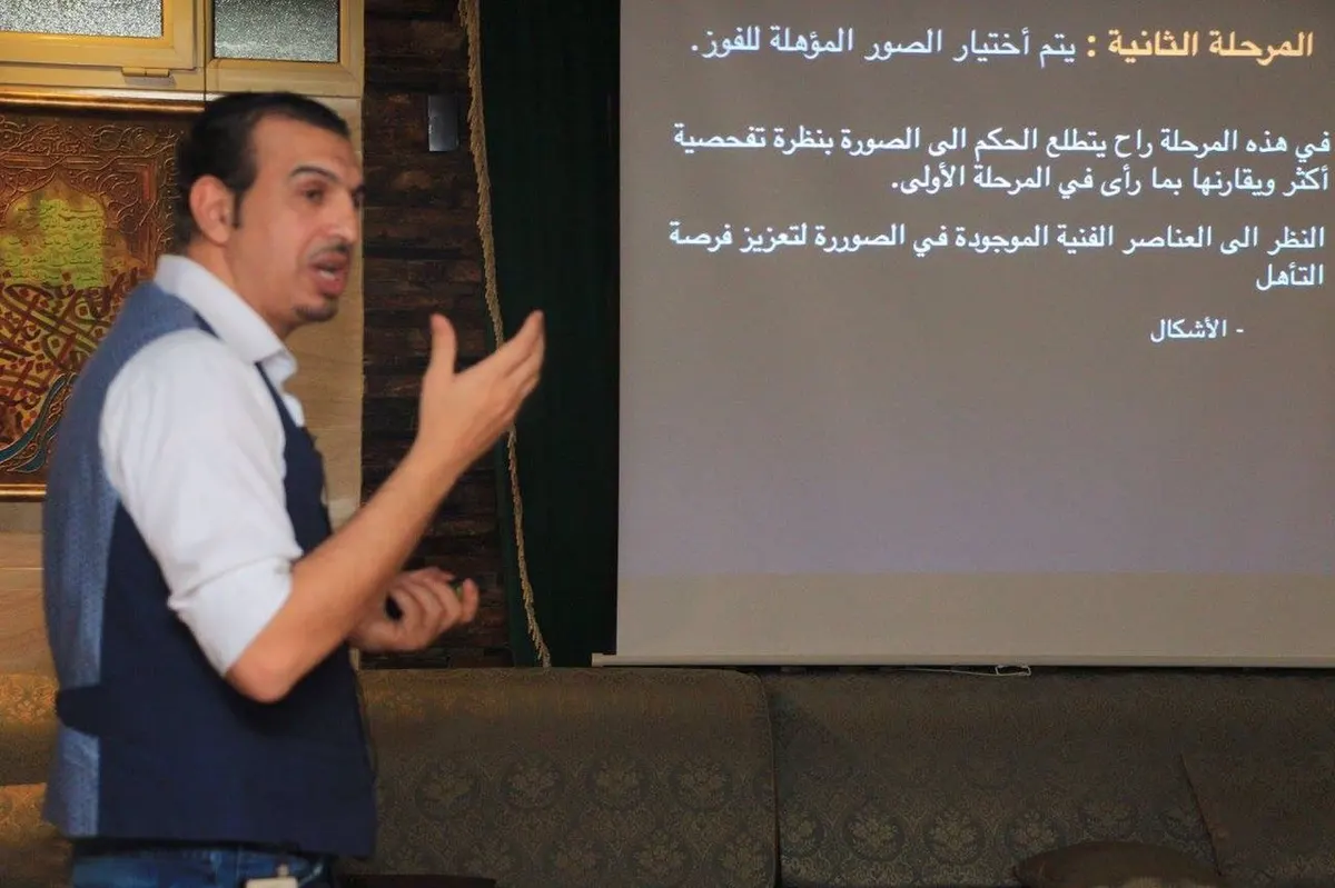 البراهيم يستعرض أساليب الفوز في المسابقات العالمية