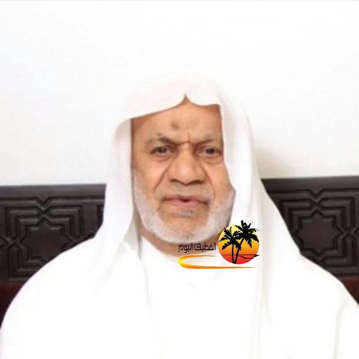 سيهات: الحاج ابراهيم احمد المشامع في ذمة الله