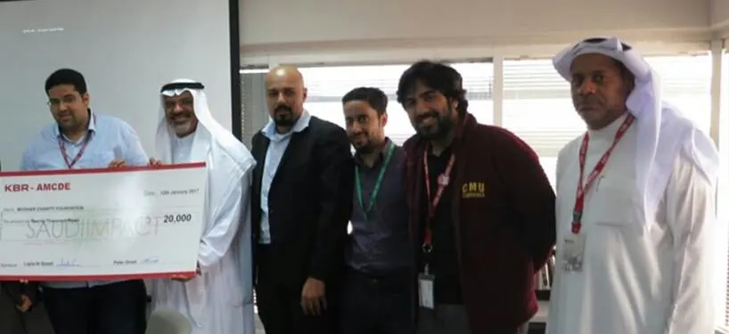 خيرية مضر تبحث سبل التعاون مع "سعودي امباكت"