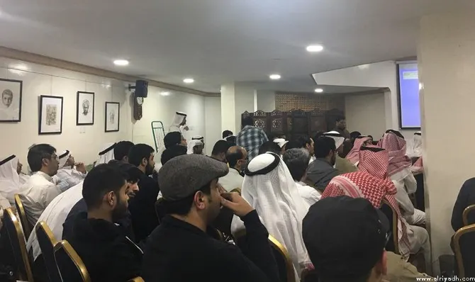 18 مشروعاً سيطرحها منتدى الفرص الاسثمارية بالقطيف