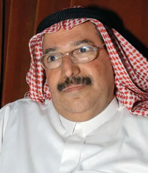منتدى دافوس في عالم متغير
