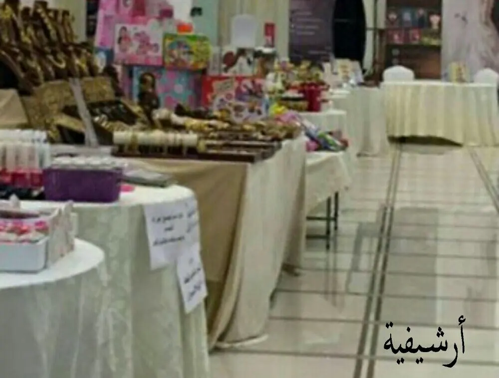 مهرجان العقيلة ينطلق في حلته الـ 23