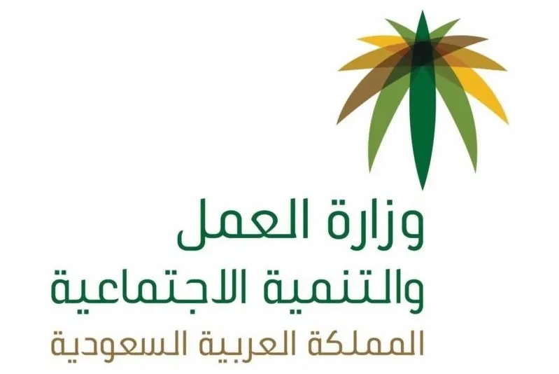 القطيف..معرض لـ الأسر المنتجة في مهرجان ربيعنا تنمية