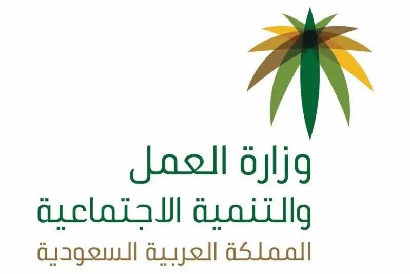 العرض المسرحي "يساوي واحد" بتنمية القطيف
