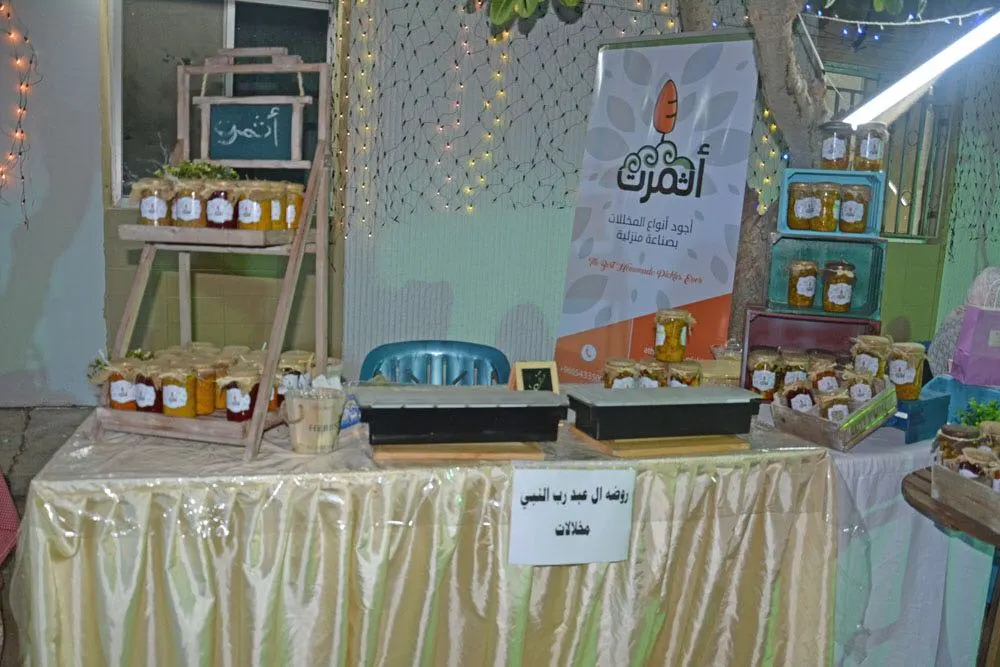 سيهات.."مهاراتي" يستعرض انتاج 35 أسرة منتجة