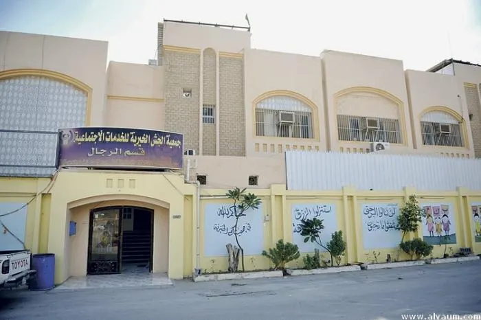 خيرية الجش تدعو متضرري الأمطار للتواصل معها