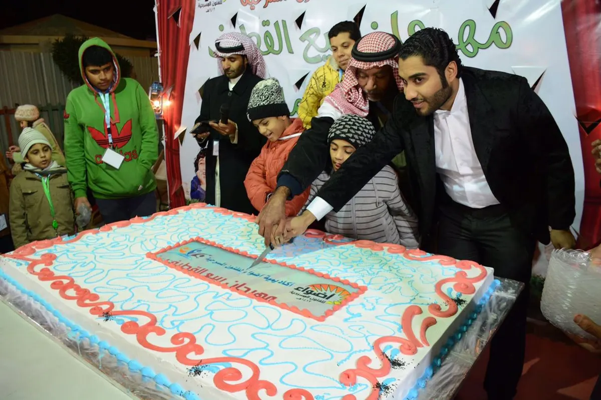 "ربيعنا أجمل" يختتم فعالياته بـ 350 قطعة كعك