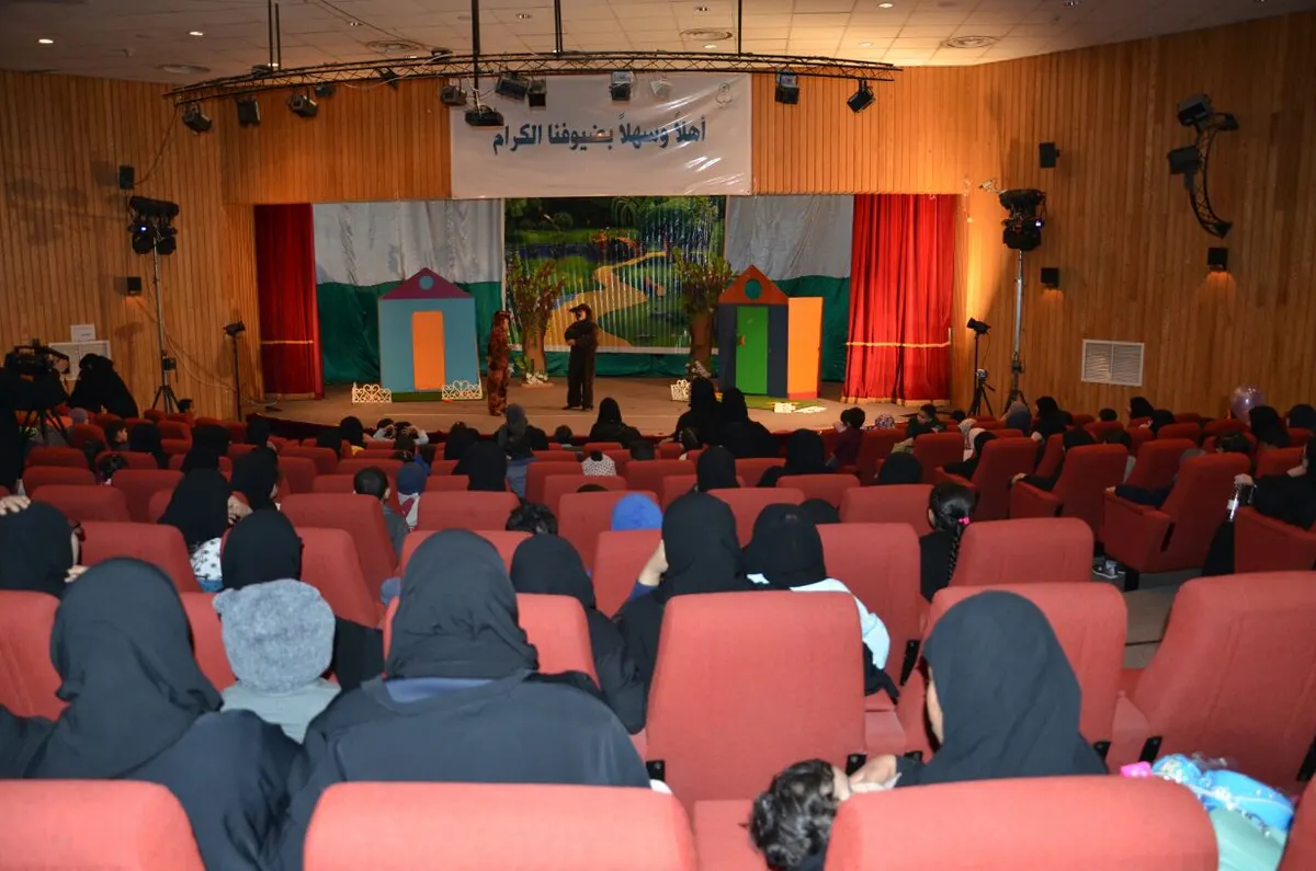 2000 زائر لربيع التنمية في ثلاثة أيام
