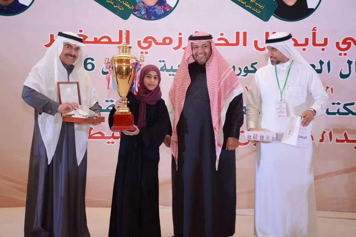 العليّط يُكرم خوارزمي القطيف الذين حققوا مراكز متقدمة في بطولة الرياضيات بكوريا