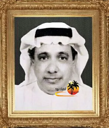 الملاحة: الحاج علي صالح بن علي العلي في ذمة الله
