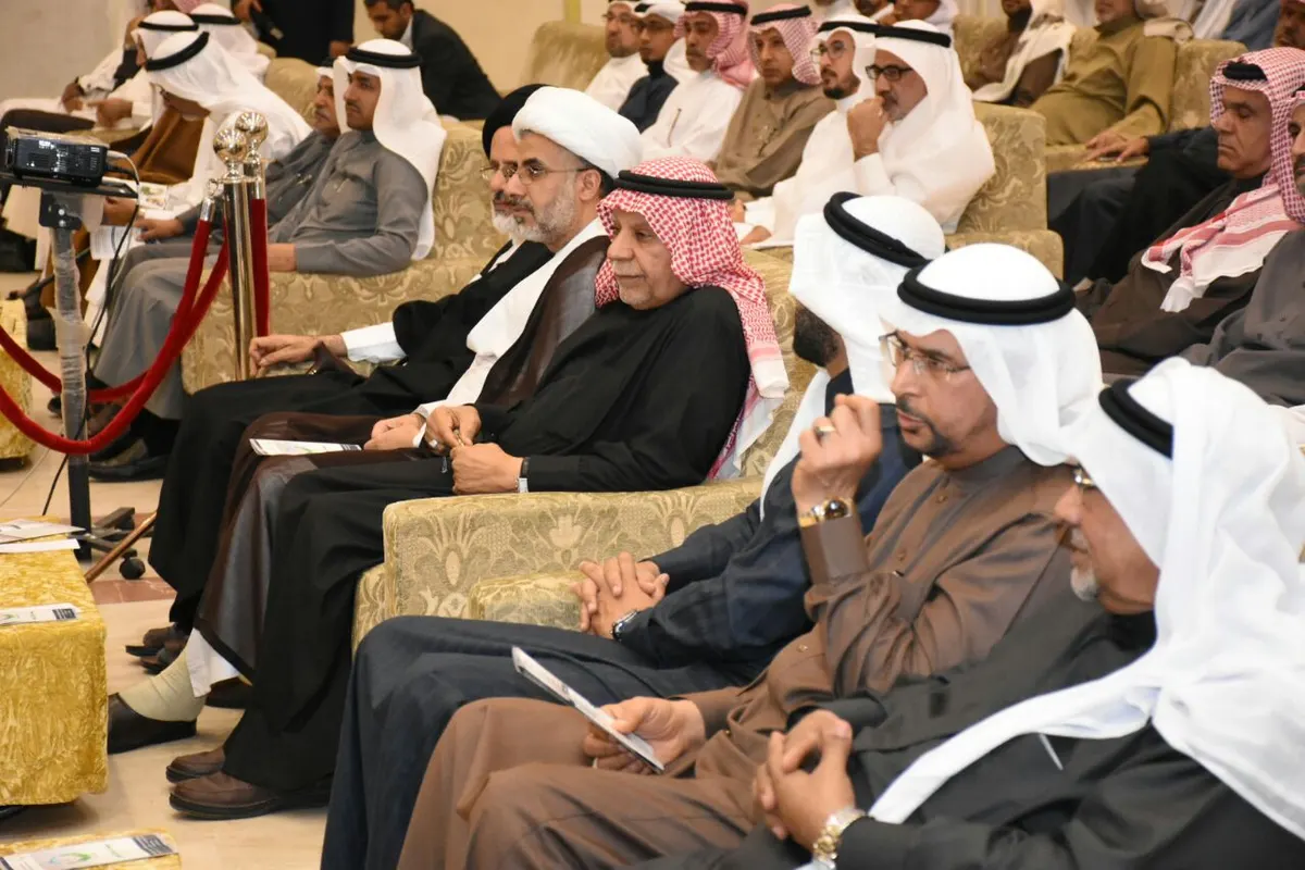 بالصور .. خيرية مضر تدشن "الزواج الميسر"