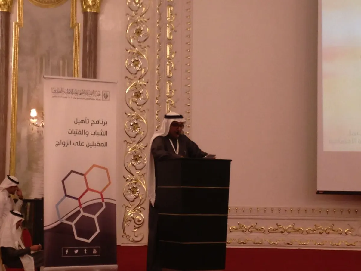 تنمية القطيف تستعرض أنشطتها وتدشن برنامج المقبلين على الزواج