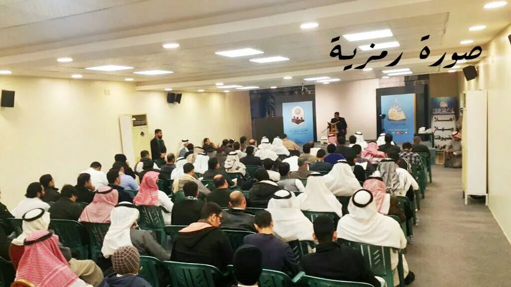 المجلس القرآني المشترك ينظم ”ملتقى الديوانيات الأول”