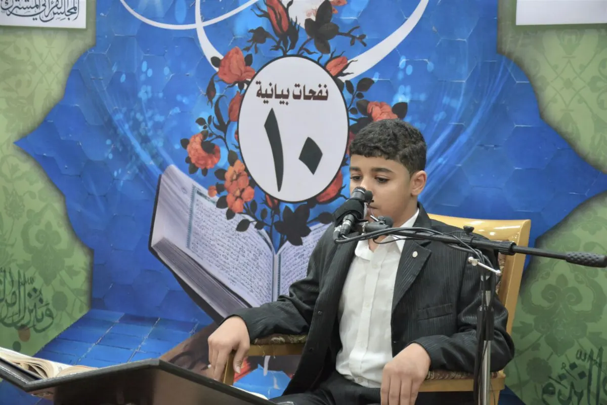 بالصور..المجلس القرآني بالبحاري ينظم نفحات بيانية في نسختها العاشرة