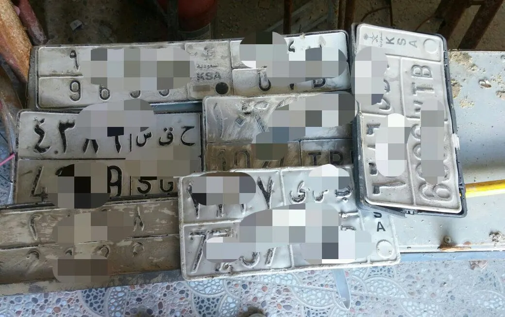 المطر يسطو على لوحات مركبات المواطنين !