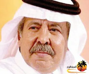 «سُلْطة السر» محاضرة بمنتدى حوار الحضارات