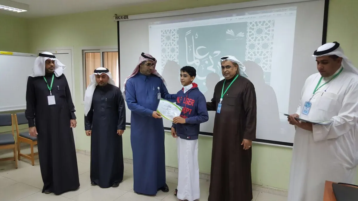 القطيف..ست مدارس ثانوية تتنافس في مسابقة «زدني علما»