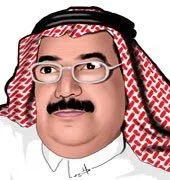 الإرهاب الاقتصادي العالمي