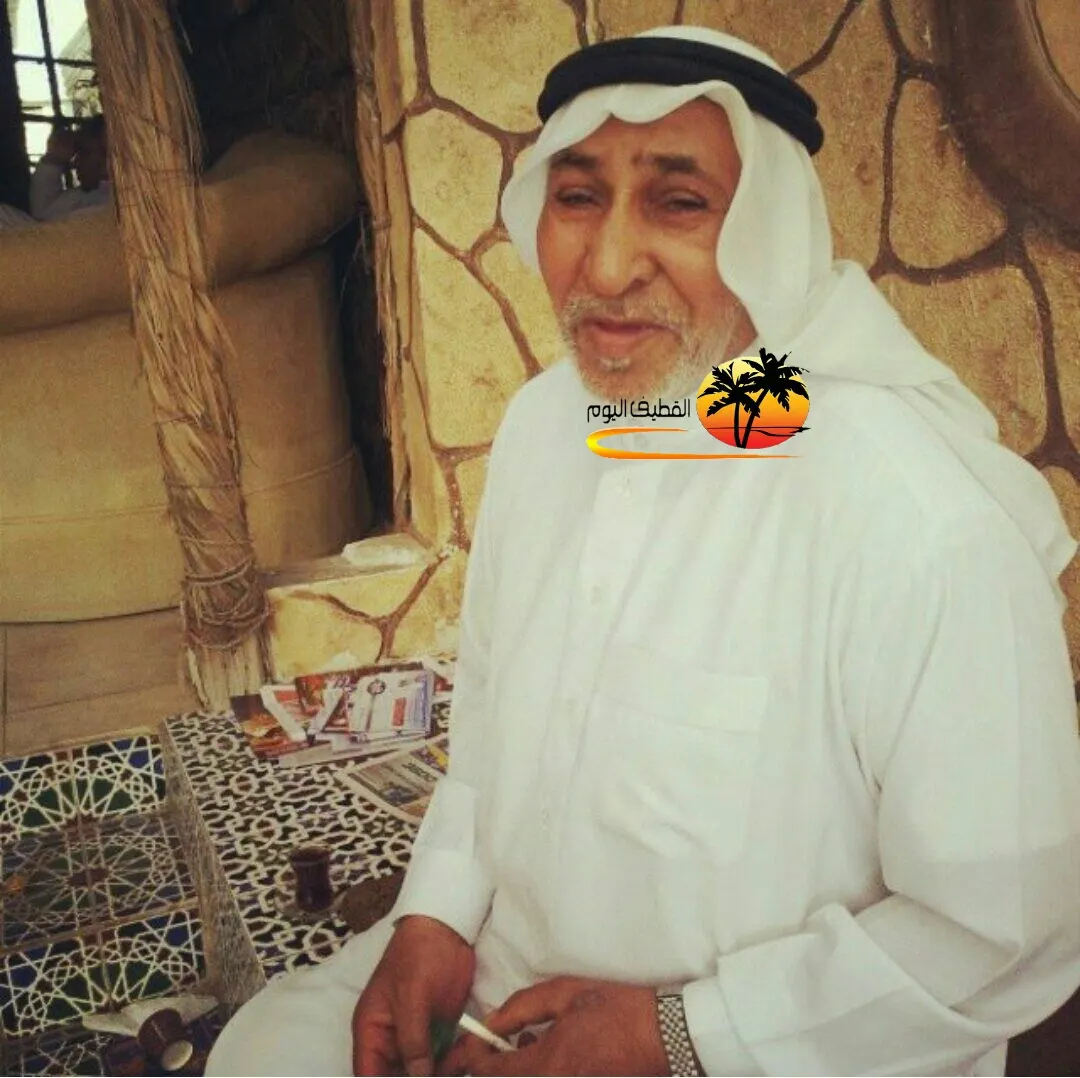 سيهات: الحاج منصور بن خليل درويش في ذمة الله