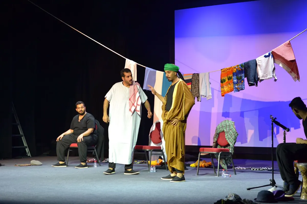 أفكار الجمهور سيناريو مسرحية " حبل غسيل "