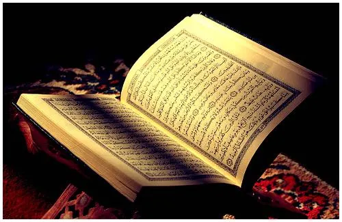 مسجد الإمام الباقر ينظم دورة "تصحيح التلاوة"..مجانًا