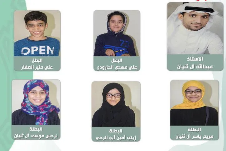 خوارزميو القطيف يتحدثون عن رحلة الإنجاز العالمية.. بـ ديوانية سنابس