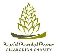 جمعية الجارودية تدعو المتضررين من الأمطار للتواصل معها