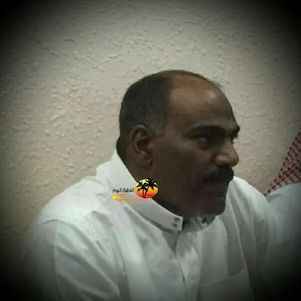 العوامية: الحاج منصور حسين العباد في ذمة الله