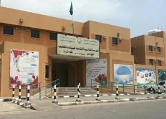 القطيف .. ثانويتان للبنات في المراكز الأولى باختبارات التحصيلي والقدرات على مستوى المملكة