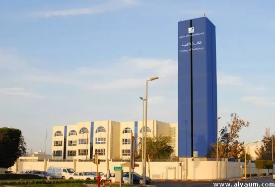 الرائد الدوسري يؤهل 120 متدربا في تقني القطيف على استخدام ادوات السلامة