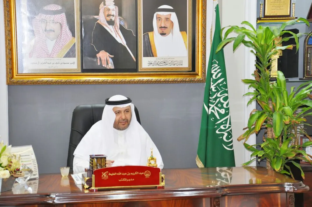 العليط : الإجازة تبدأ بعد آخر حصة من يوم الخميس