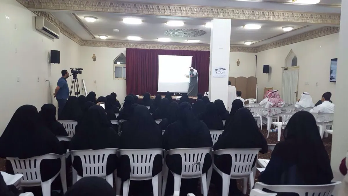 آل مهنا يحذر 50 شخصًا من فيروسات الإبداع