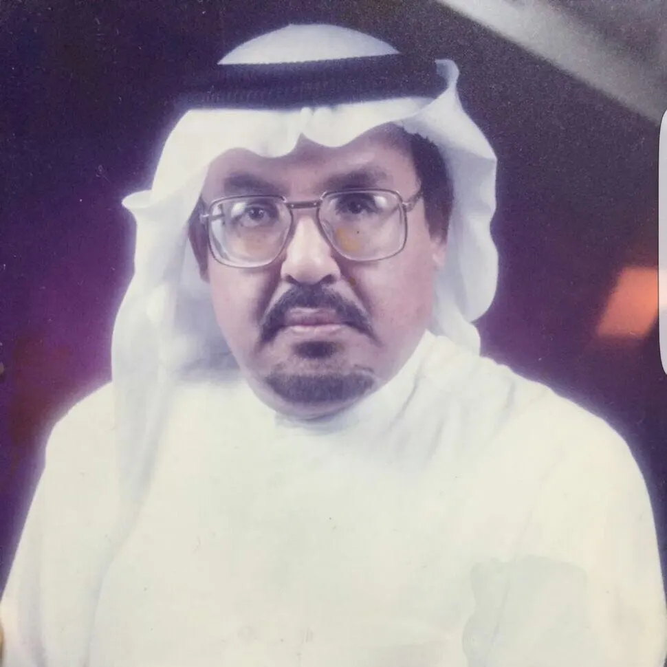 الدمام: الحاج محمد حسن محمد المهناء في ذمة الله