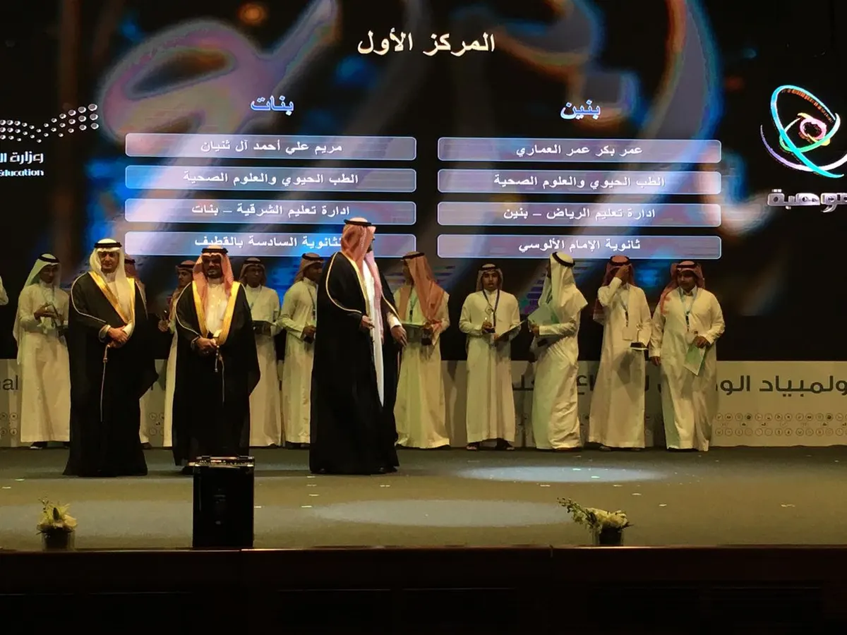 5 مشاريع تؤهل طالبات القطيف للمنافسة على العالمية في الأولمبياد الوطني للإبداع العلمي