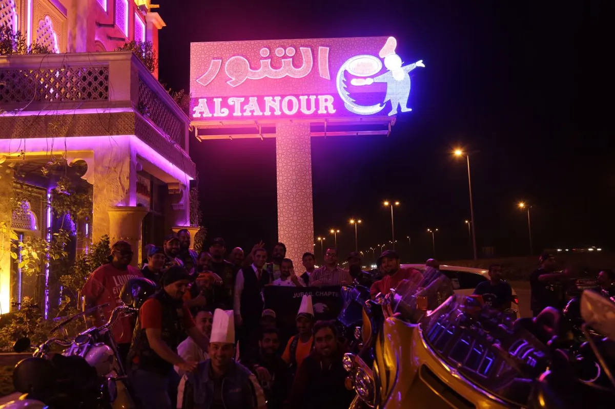 «كويت جابتر» يزور القطيف وتحط رحالها في التنور